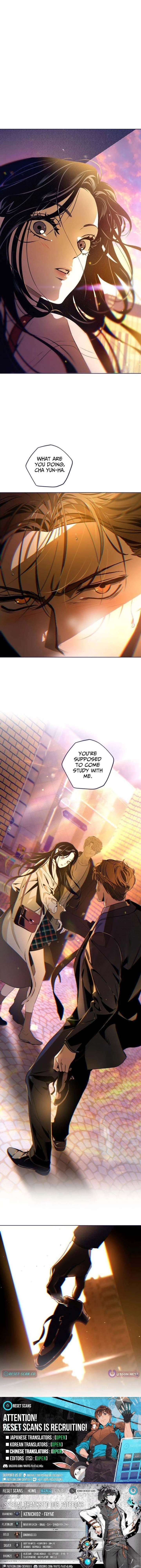 Four Choices Chapter 42 - Page 25