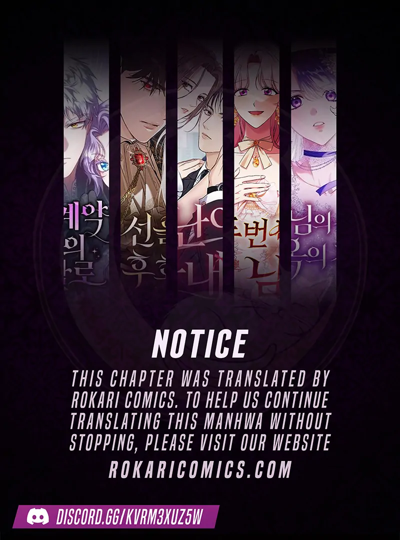 Four Choices Chapter 8 - Page 1