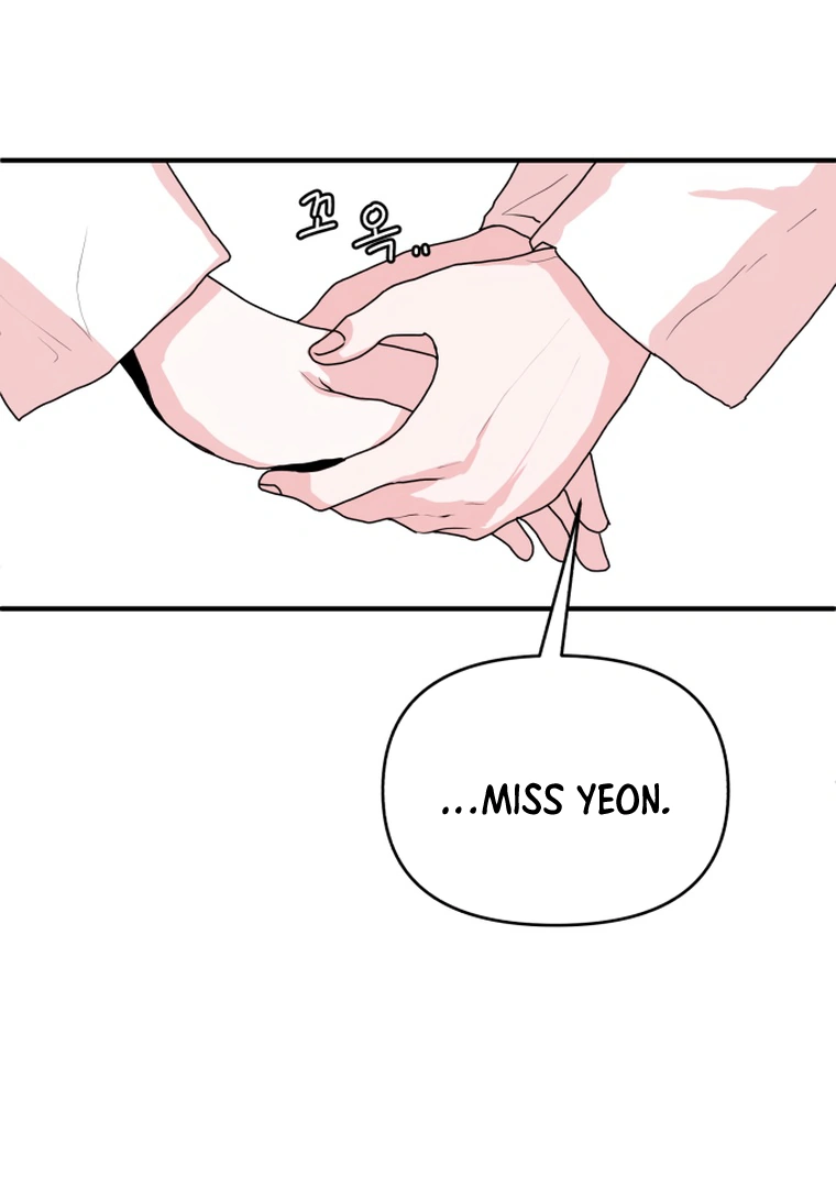 Fox Love Story Chapter 10 - Page 18