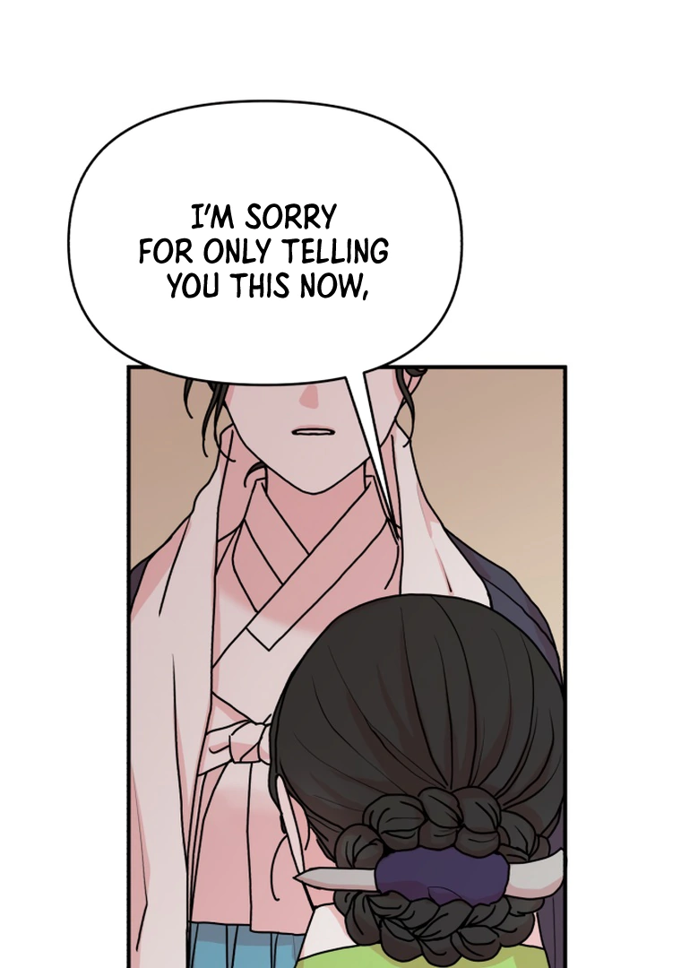 Fox Love Story Chapter 10 - Page 19