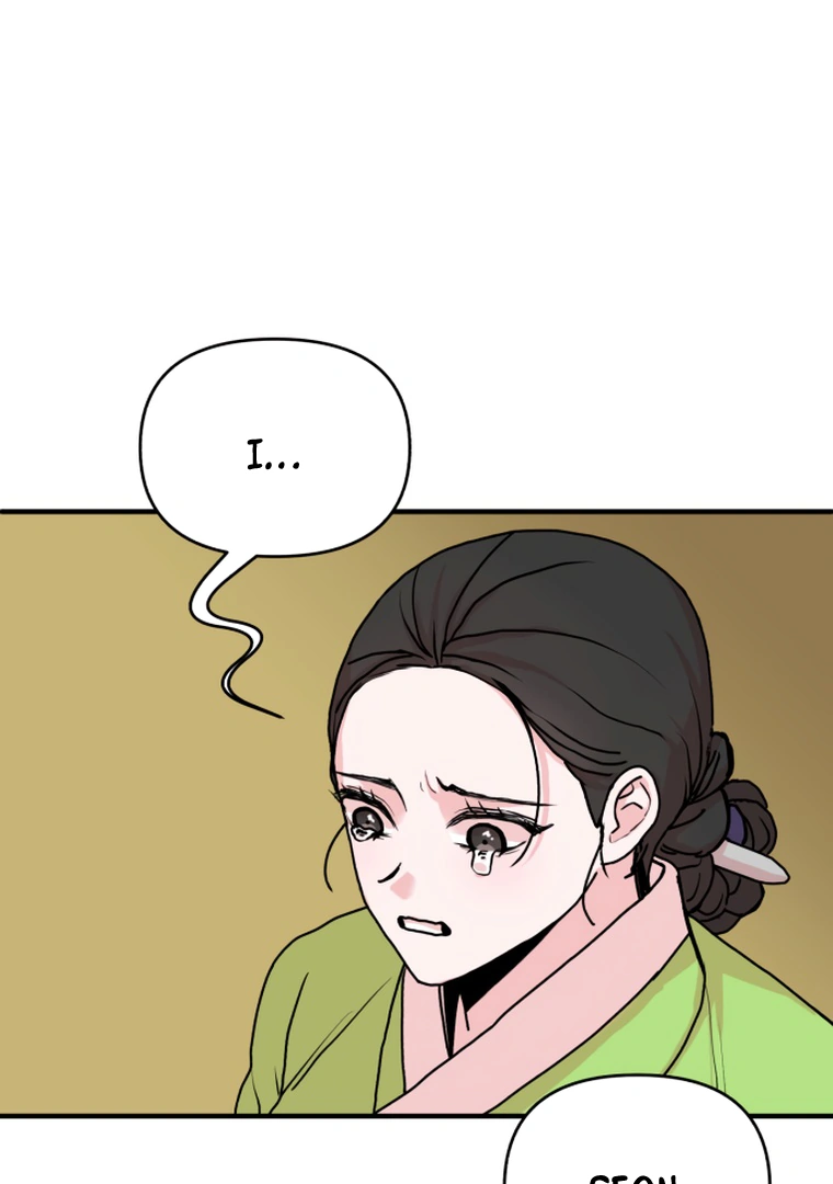 Fox Love Story Chapter 10 - Page 22