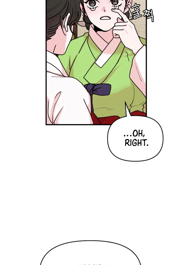 Fox Love Story Chapter 10 - Page 35