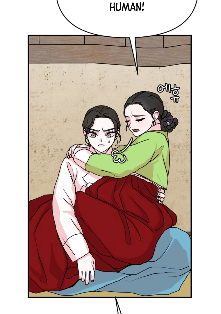 Fox Love Story Chapter 10 - Page 39