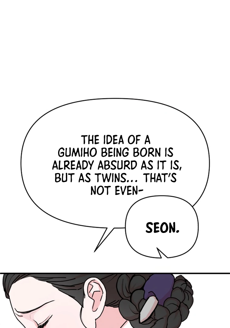 Fox Love Story Chapter 10 - Page 48