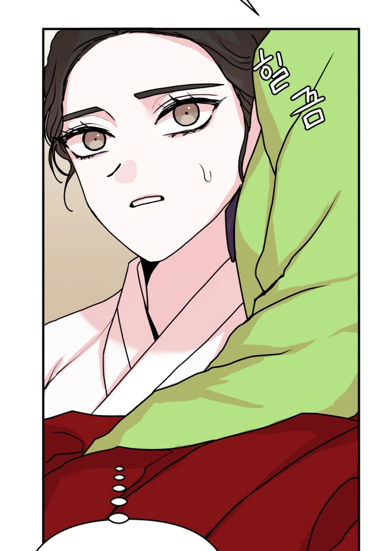 Fox Love Story Chapter 10 - Page 59