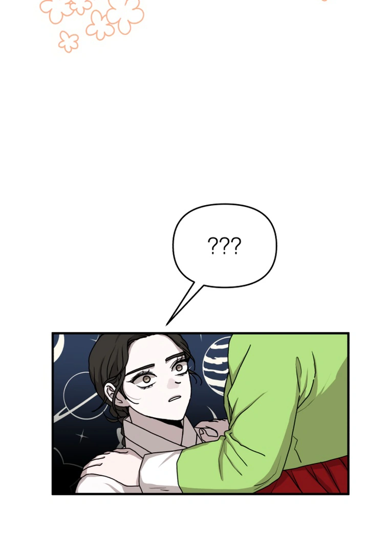 Fox Love Story Chapter 10 - Page 65