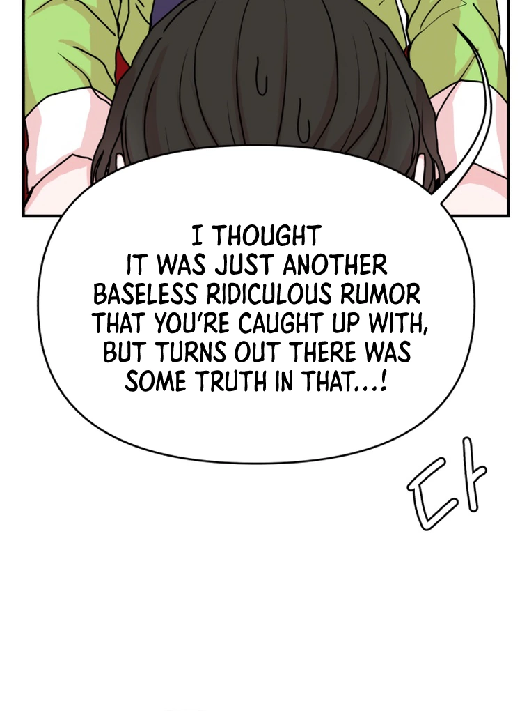 Fox Love Story Chapter 10 - Page 68