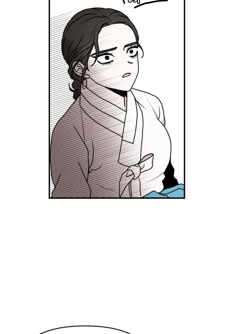 Fox Love Story Chapter 10 - Page 73