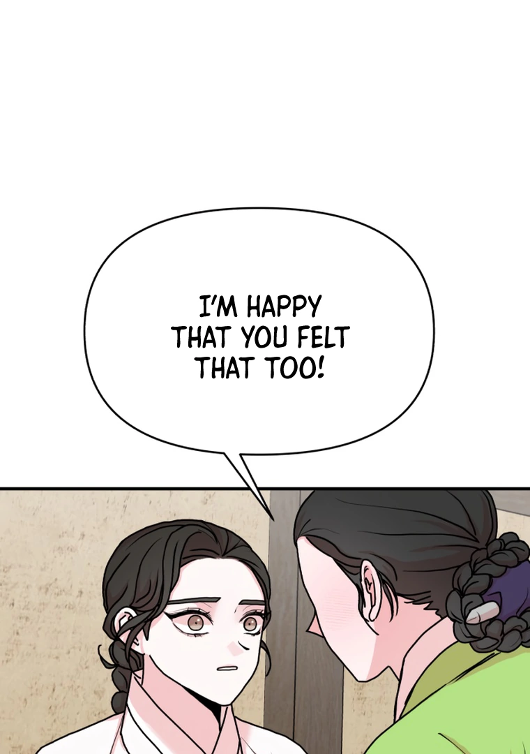 Fox Love Story Chapter 10 - Page 77