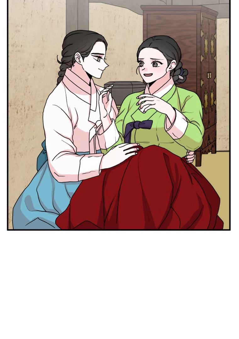 Fox Love Story Chapter 10 - Page 84