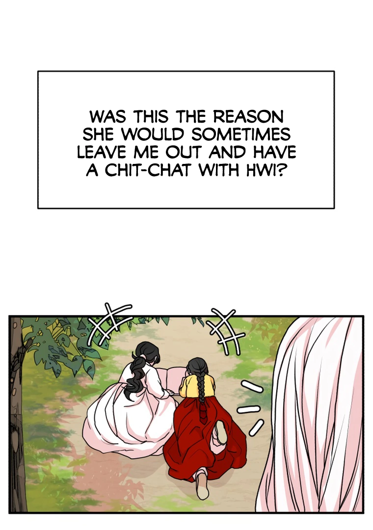 Fox Love Story Chapter 10 - Page 85