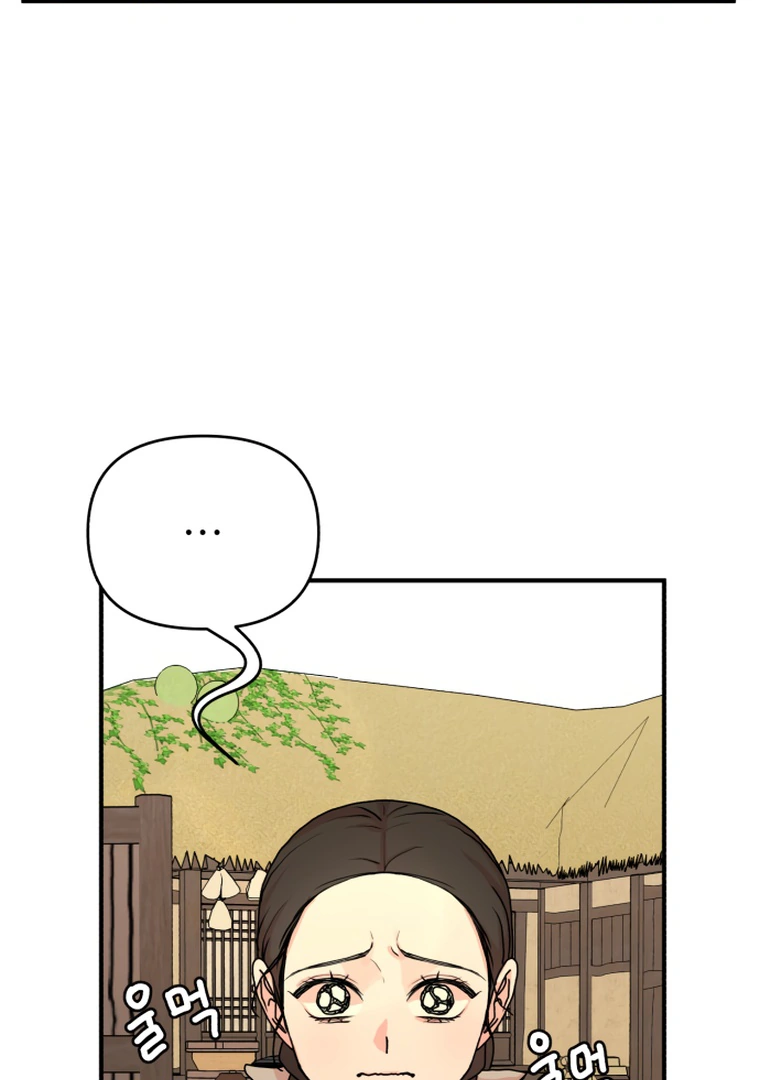 Fox Love Story Chapter 10 - Page 92
