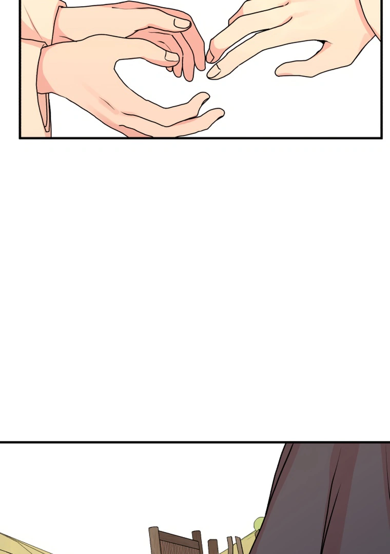 Fox Love Story Chapter 10 - Page 100