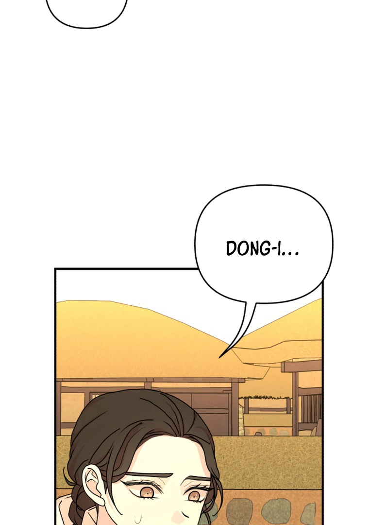 Fox Love Story Chapter 10 - Page 108