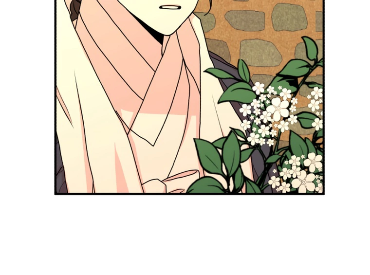 Fox Love Story Chapter 10 - Page 109