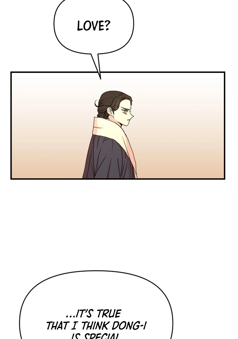 Fox Love Story Chapter 10 - Page 115