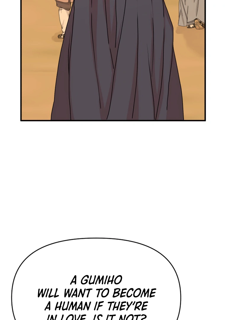 Fox Love Story Chapter 10 - Page 117