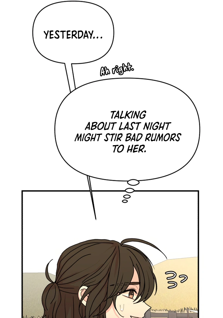 Fox Love Story Chapter 10 - Page 124