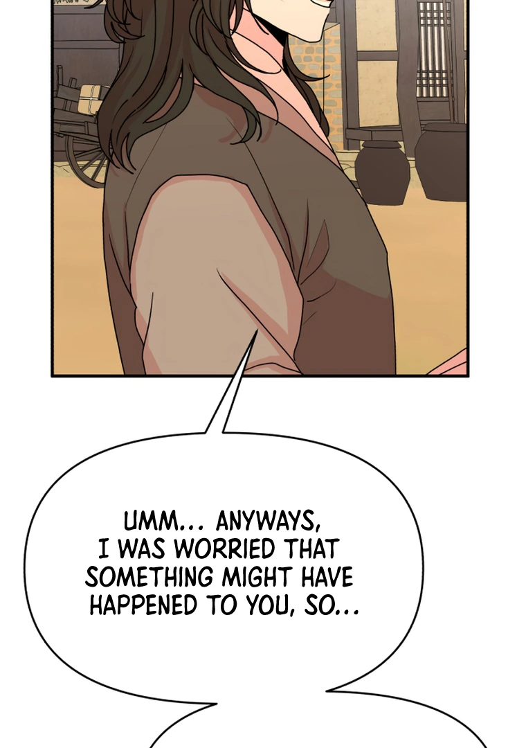 Fox Love Story Chapter 10 - Page 125