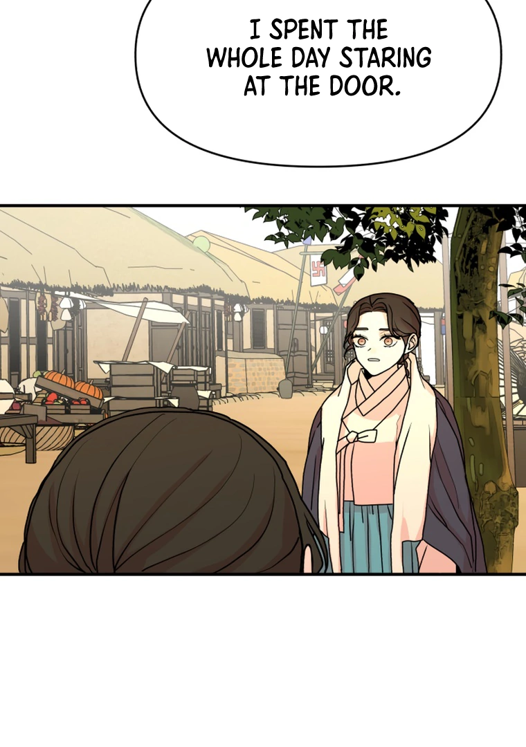 Fox Love Story Chapter 10 - Page 126