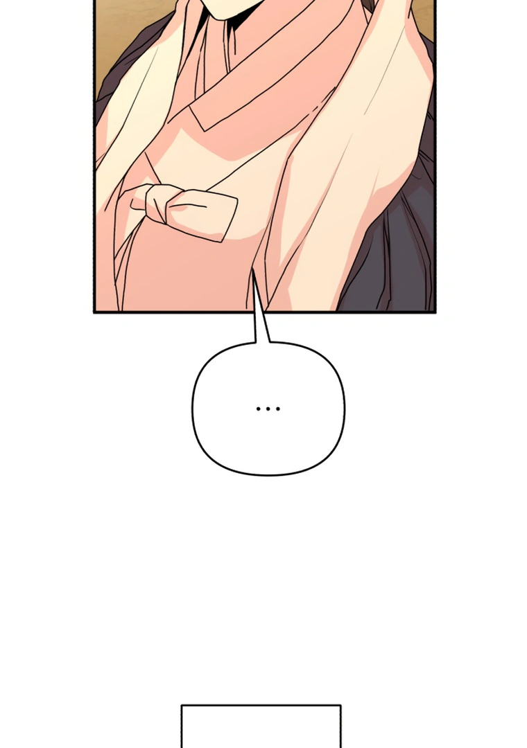 Fox Love Story Chapter 10 - Page 128