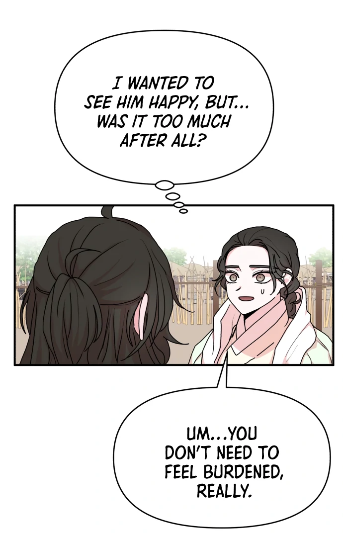 Fox Love Story Chapter 13 - Page 7