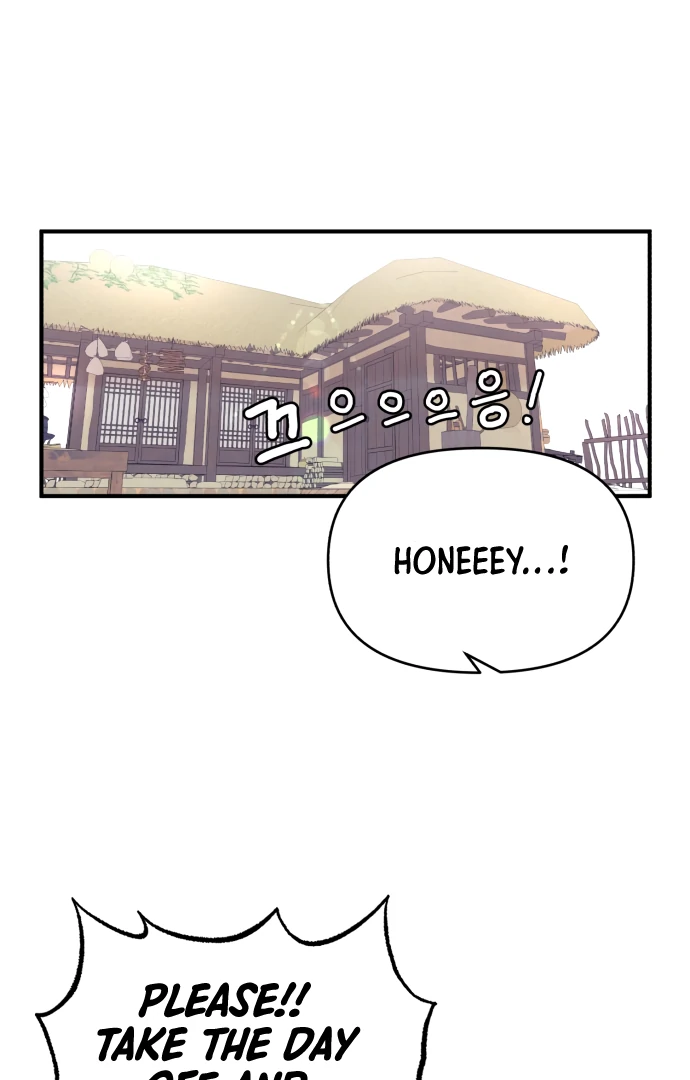 Fox Love Story Chapter 13 - Page 43
