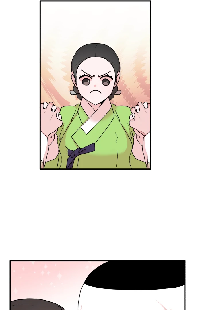 Fox Love Story Chapter 13 - Page 47