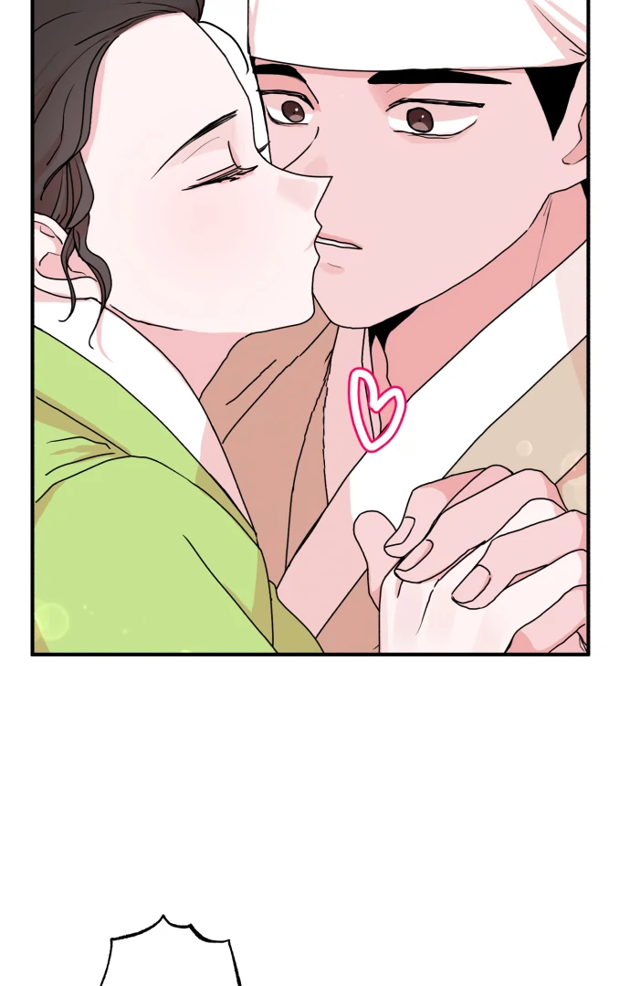 Fox Love Story Chapter 13 - Page 48