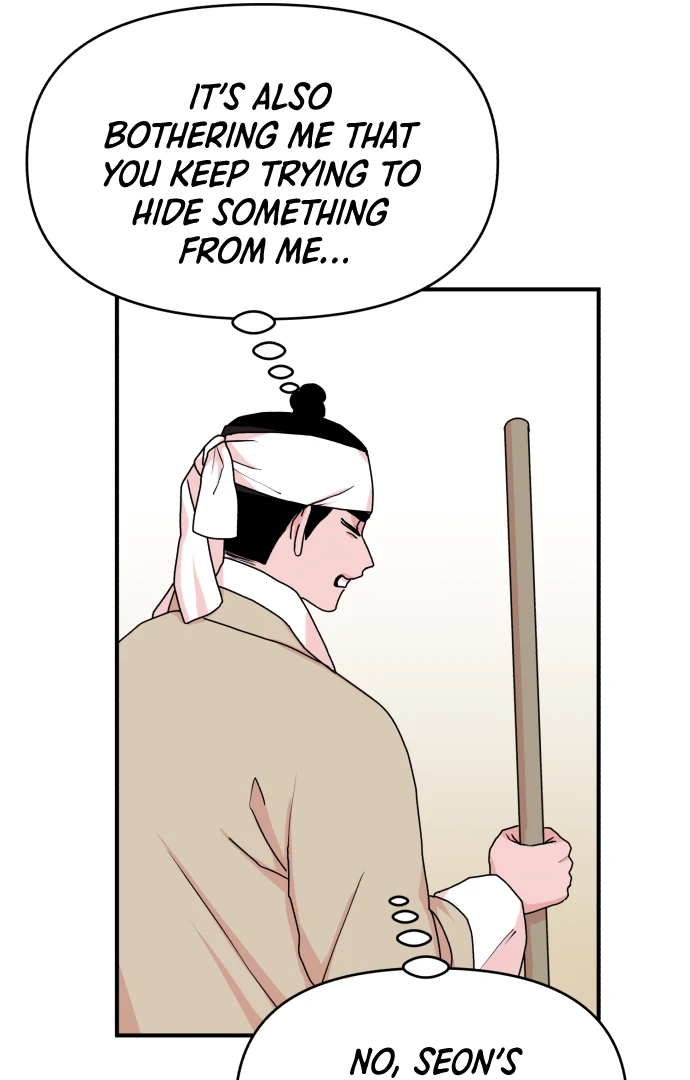 Fox Love Story Chapter 13 - Page 56