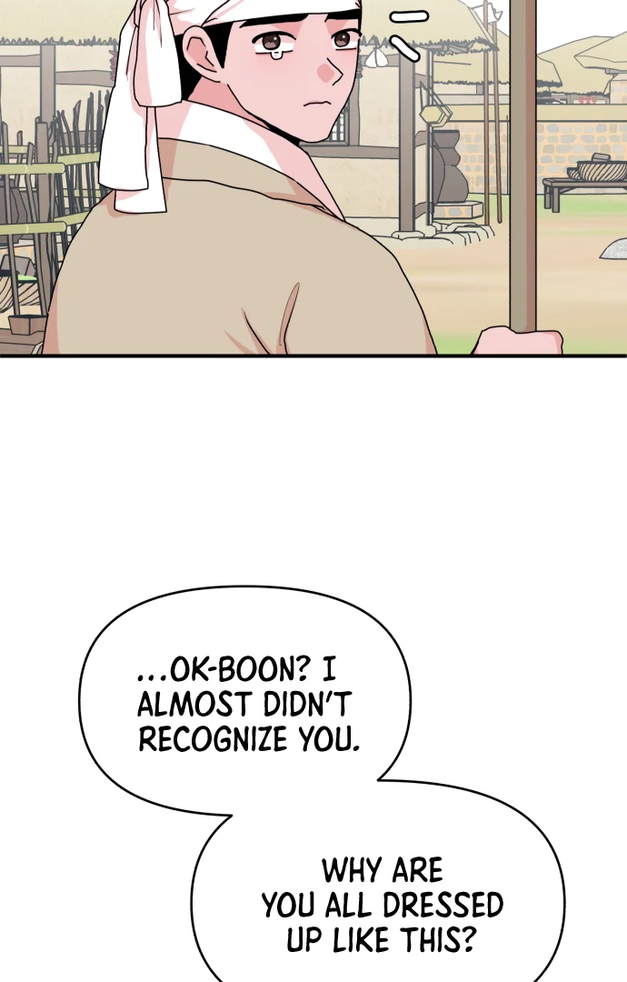 Fox Love Story Chapter 13 - Page 58