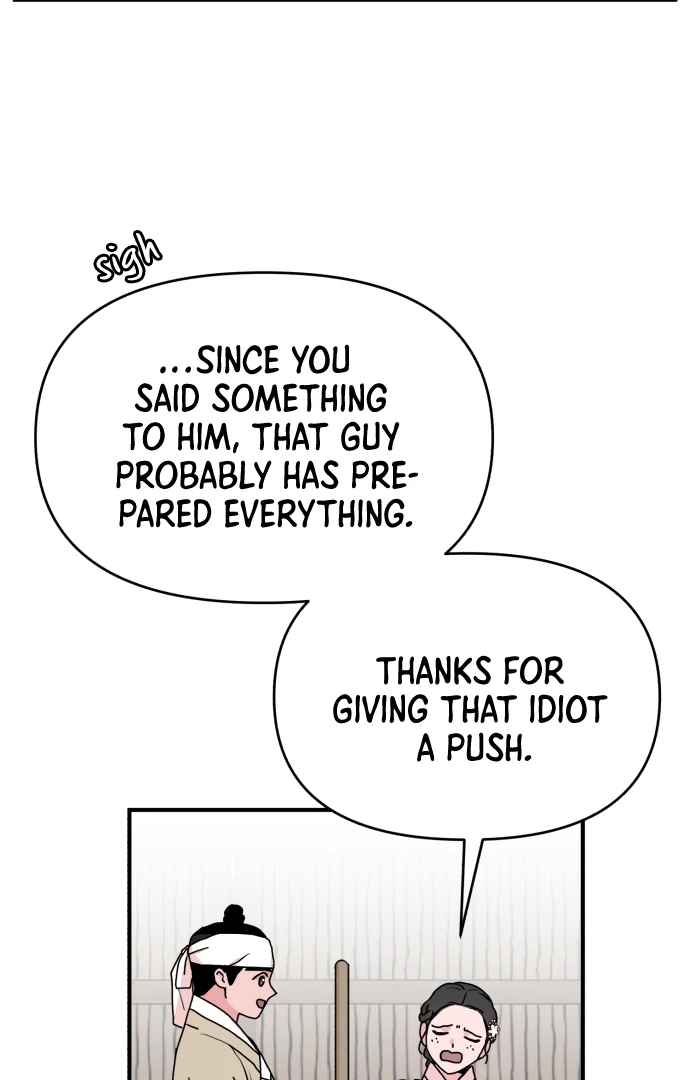 Fox Love Story Chapter 13 - Page 61