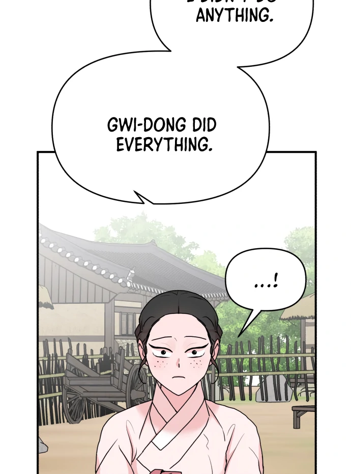 Fox Love Story Chapter 13 - Page 63