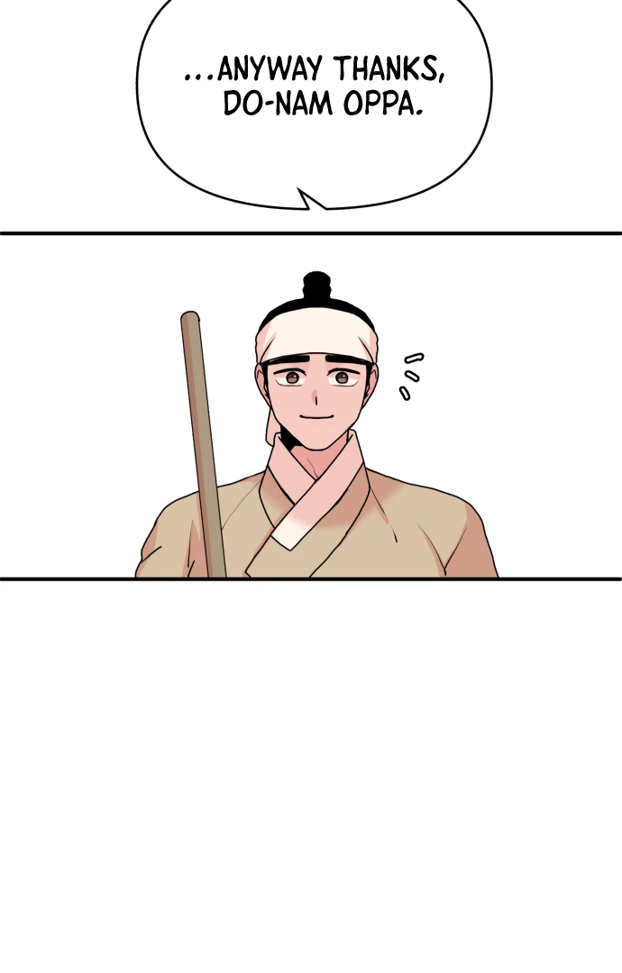 Fox Love Story Chapter 13 - Page 69