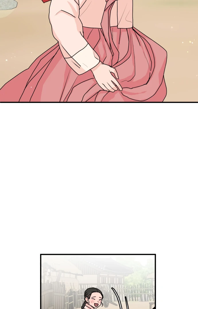 Fox Love Story Chapter 13 - Page 71