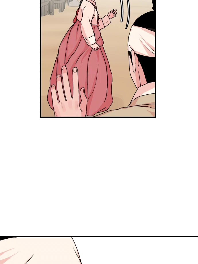 Fox Love Story Chapter 13 - Page 72