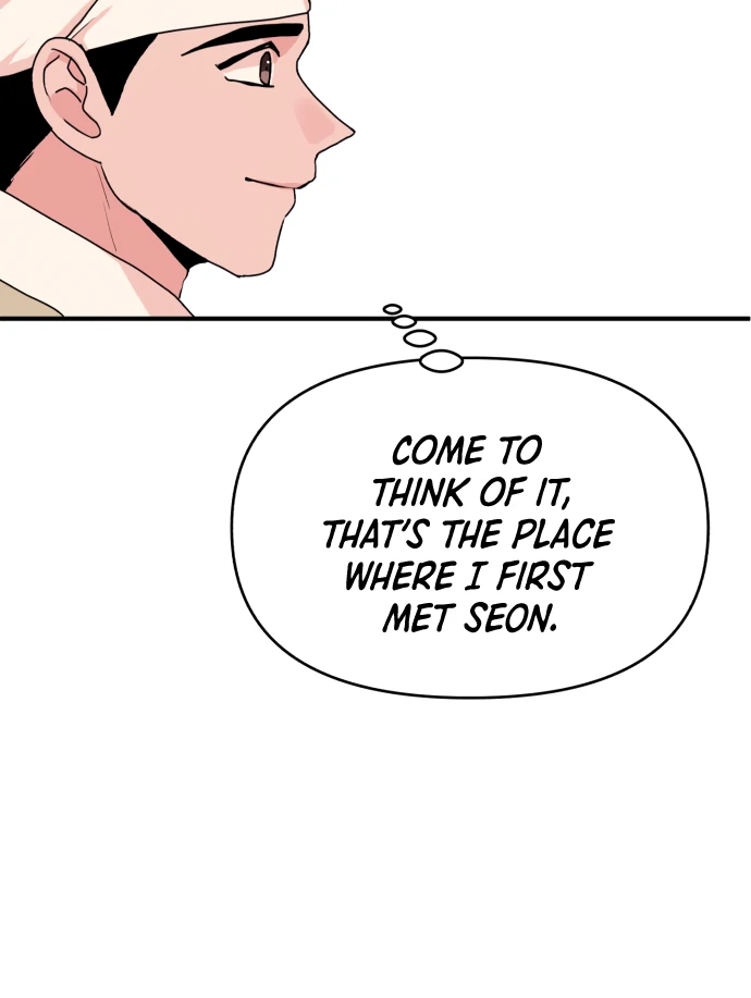 Fox Love Story Chapter 13 - Page 73