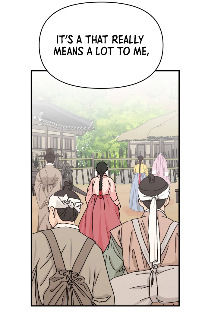 Fox Love Story Chapter 13 - Page 74