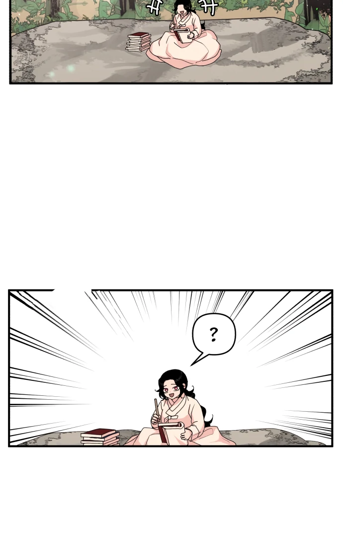 Fox Love Story Chapter 13 - Page 81