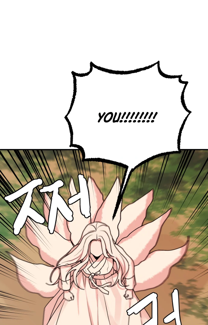Fox Love Story Chapter 13 - Page 84