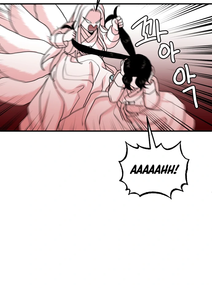 Fox Love Story Chapter 13 - Page 92