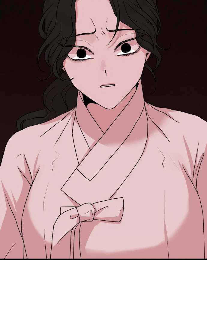 Fox Love Story Chapter 13 - Page 97