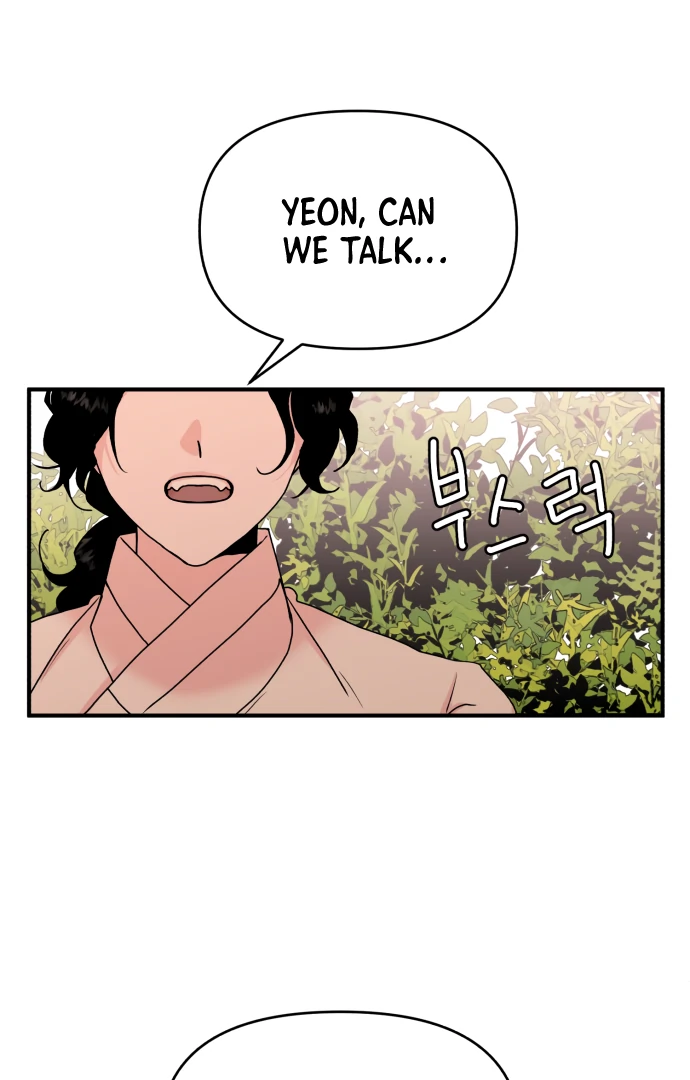 Fox Love Story Chapter 13 - Page 103