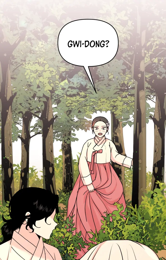Fox Love Story Chapter 13 - Page 105