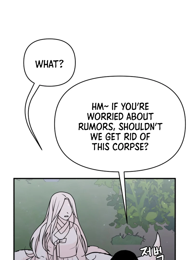Fox Love Story Chapter 14 - Page 53