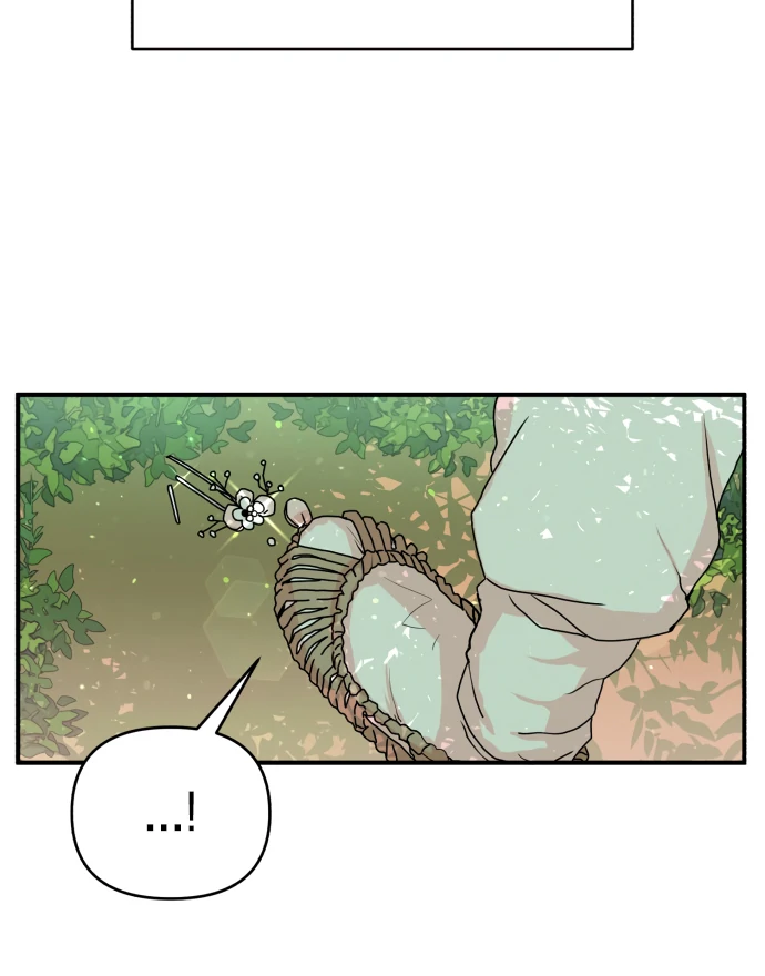 Fox Love Story Chapter 15 - Page 54