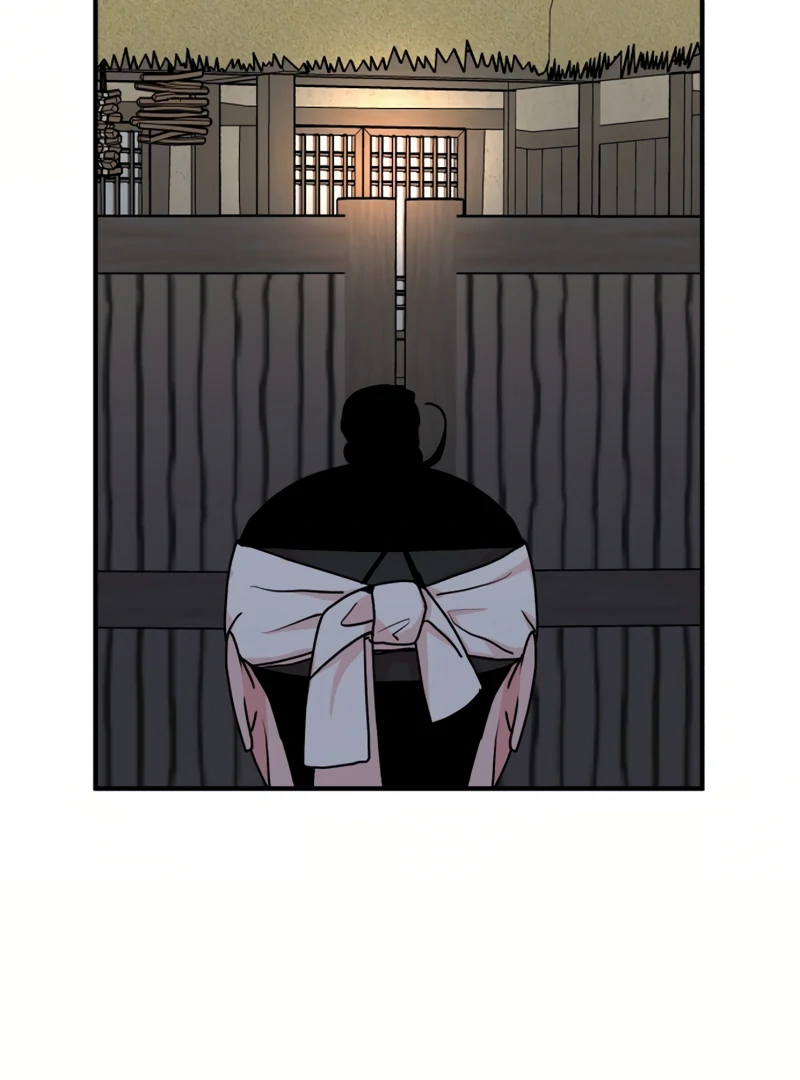 Fox Love Story Chapter 16 - Page 86