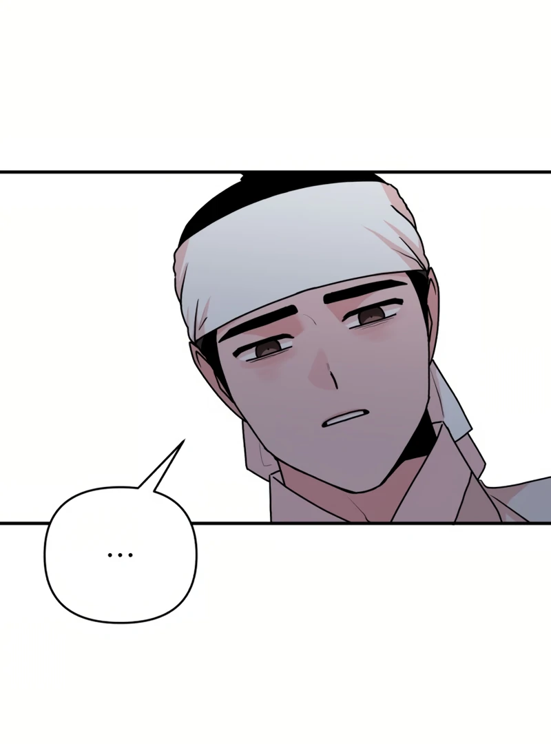 Fox Love Story Chapter 16 - Page 87