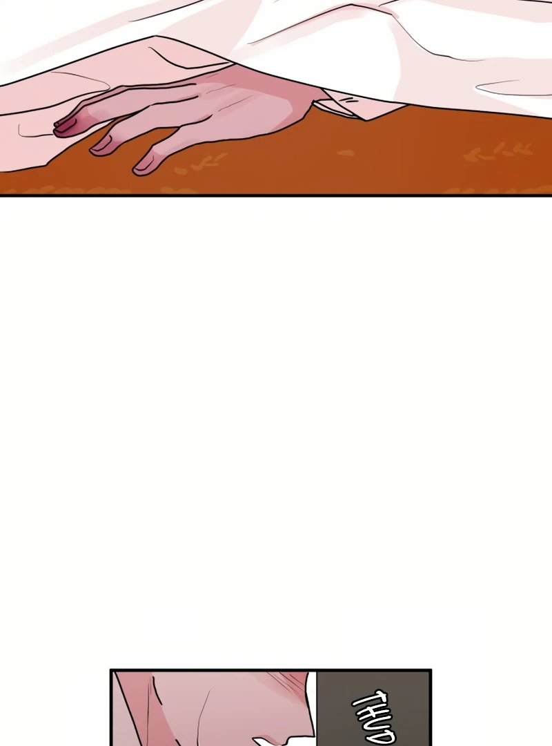 Fox Love Story Chapter 16 - Page 91