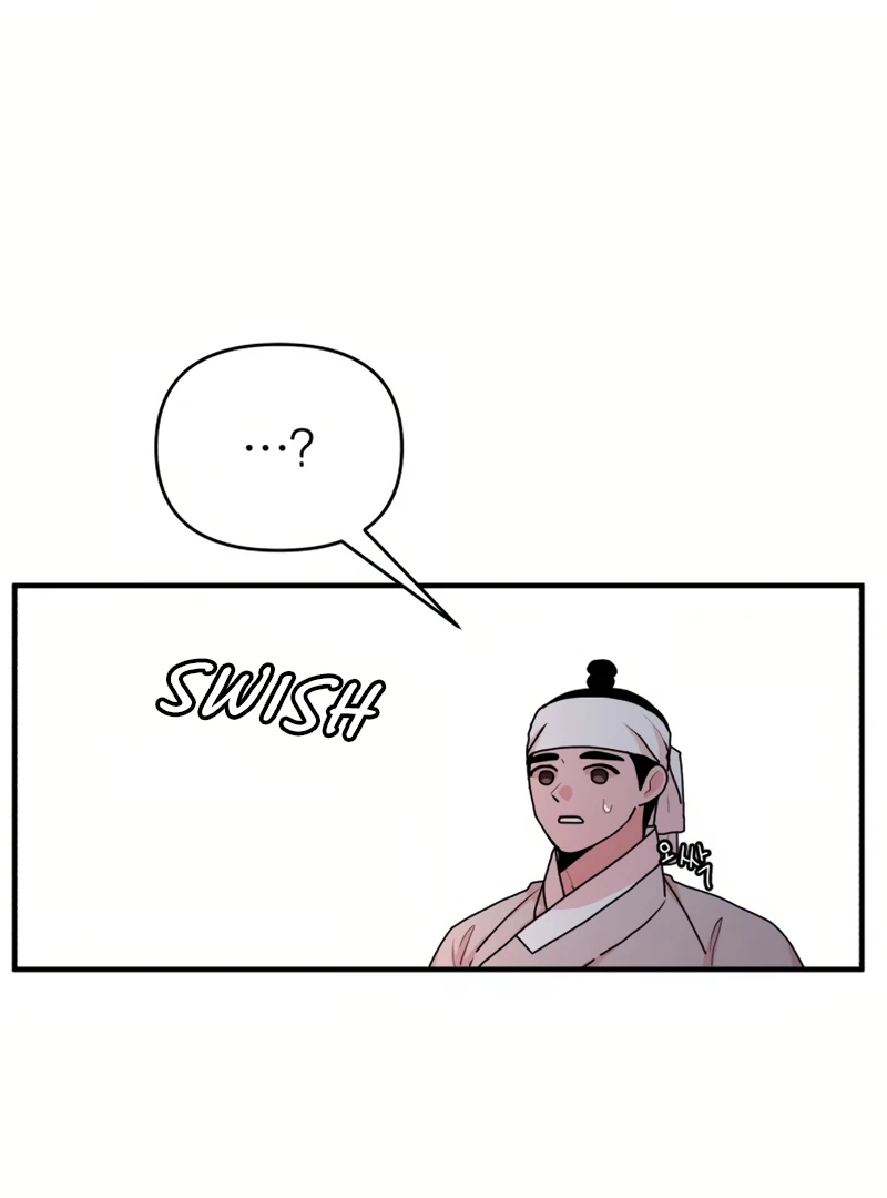Fox Love Story Chapter 16 - Page 100